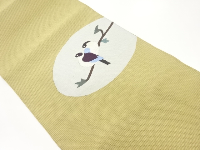 丸文に鳥・枝葉模様織出し名古屋帯